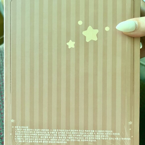 DIMOO WORLD Coffee Cup POP MART New In Box Authentic - Picture 9 of 10